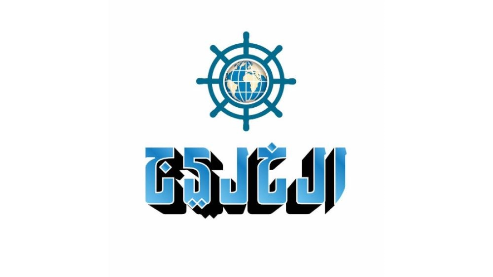 IMF Chief: Global Economy is Resilient but Needs Growth