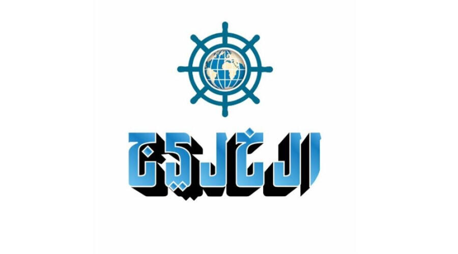 Redefining Critical Minerals at Indaba 2025