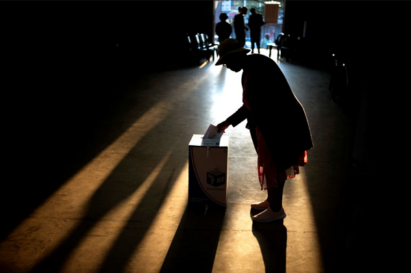 Исторические выборы в Южной Африке: АНК теряет большинство в парламенте