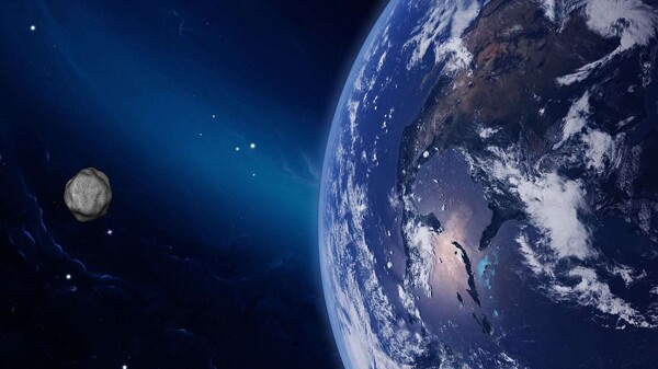 Земля испытает временный 'мини-месяц' в 2024 году